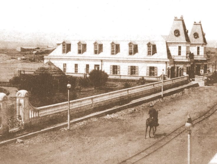 Casino de Pichilemu, el primero de todo Chile